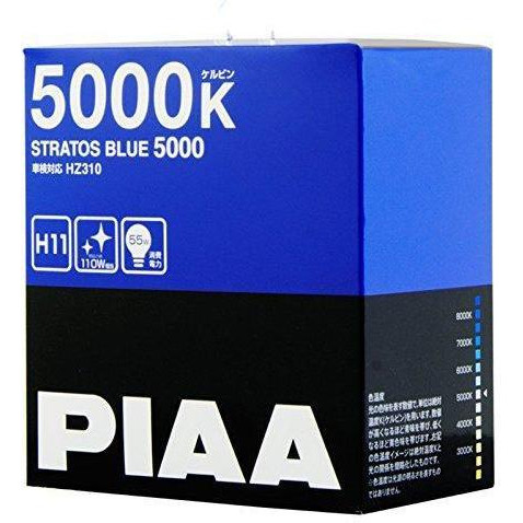 PIAA H11 Stratos Blue 55W 5000K HZ-310 2 шт. - зображення 1