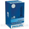 Philips D2R WhiteVision gen2 +120% (85126WHV2S1) - зображення 3