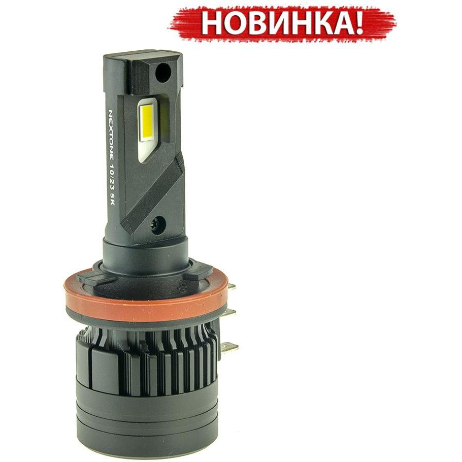 Nextone LED L5 H15 5000K - зображення 1