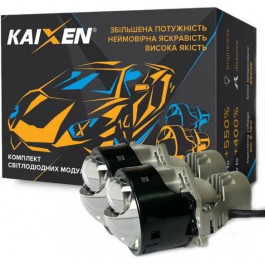   Kaixen BI-LED 3 дюйма X4 5500K 57W