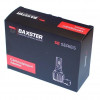 Baxster SE H13 H/L 6000K - зображення 5