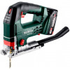 Metabo STB 18 L 90 (601048840) - зображення 3