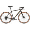 Kona Rove NRB SE 2021 - зображення 1