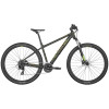 Bergamont Revox 3 olive 29" 2022 / рама 44,5см olive black (286832160) - зображення 1