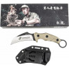 Xiaomi HX Outdoors Tyrannosaurus Tactical Claw Knife (D-205) - зображення 3