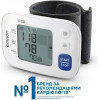 Omron RS4 (НЕМ-6181-E) - зображення 10