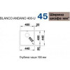 Blanco ANDANO 400-U 522959 - зображення 7