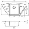 ROMZHA Jorum 98B Seda (601) (RO48469) - зображення 4