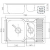 Fabiano BR 78x50x15 (304) матовая полировка (8213.401.0012) - зображення 2