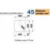 Blanco SUPRA 400-U 518201 - зображення 8