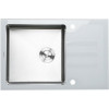 Platinum Handmade WHITE GLASS 780x510x200 - зображення 1