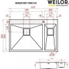 Weilor IMMER WRT DB8150 - зображення 8