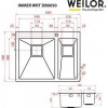 Weilor IMMER WRT DB6050 - зображення 8