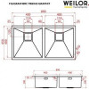 Weilor FILIGRAN WRC TB8945 GRAPHIT - зображення 8