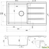 Fabiano Classic 86x50 XL титаниум (8221.201.0614) - зображення 2