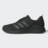 Adidas Чоловічі кросівки для залу  Dropset 3 Trainer IG3861 46 (11UK) 29.5 см Cblack/Grefou/Grefou (4067891 - зображення 1