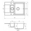 ROMZHA Jorum 78D (3338) (RO43338) - зображення 4