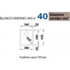 Blanco ANDANO 340-U 522955 - зображення 6