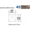 Blanco ZEROX 400-U 521585 - зображення 10