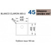 Blanco CLARON 400-U 521573 - зображення 5