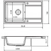 ROMZHA Jorum 86 Avena (501) (RO410504) - зображення 4