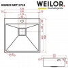 Weilor IMMER WRT 5750 - зображення 7