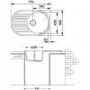 Fabiano ARC 77x50 кремовый (8221.401.0468) - зображення 4