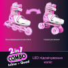 Neon Combo Skates / размер 34-38 pink (NT10P4) - зображення 5