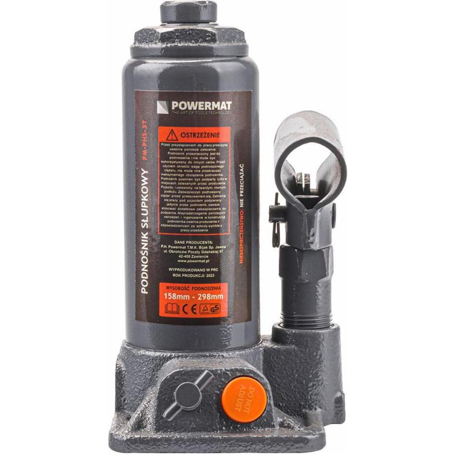 PowerMat PM-PHS-3T - зображення 1