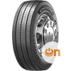 Hankook Hankook Smart LINE AL50 (рулевая) 295/60 R22.5 150/147L - зображення 1