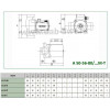 DAB A 56/180 XM (505804041) - зображення 3