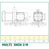 DAB MULTI INOX 3 M (60122692) - зображення 3