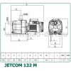 DAB JETCOM 132 M (102670100) - зображення 3