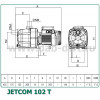 DAB JETCOM 102 T (60145176) - зображення 3