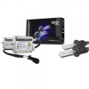 Infolight Pro +50% H3 6000K Canbus Ballast 35W - зображення 1