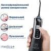 Medica+ ProWatеr Clean 7.0 - зображення 2