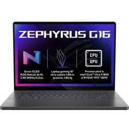   ASUS ROG Zephyrus G16 OLED GU605MY (GU605MY-QR079)