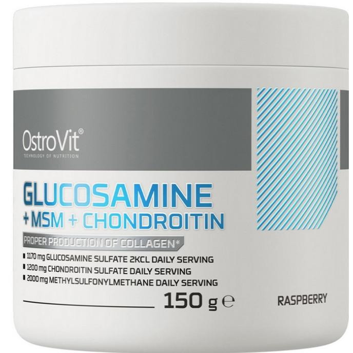 OstroVit Glucosamine MSM Chondroitin 150g малина - зображення 1