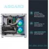 ASGARD A97X.32.S10.47T.2075 - зображення 2