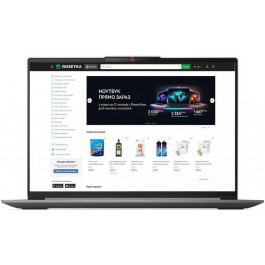   Lenovo IdeaPad Slim 5 16ABR8 Cloud Grey (82XG007TRA)