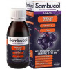 Sambucol Immuno forte + Vitamin C + Zink 120 мл - зображення 1