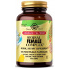 Solgar Female Herbal Complex 50 рослинних капсул - зображення 1