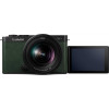 Panasonic Lumix DC-S9 kit (20-60mm) Dark Olive (DC-S9KE-G) - зображення 3