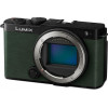 Panasonic Lumix DC-S9 Dark Olive Body (DC-S9E-G) - зображення 2