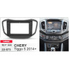 Carav 22-873 Chery Tiggo 5 - зображення 5