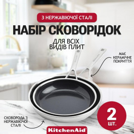 KitchenAid MSS (CC006066-001)