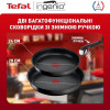 Tefal Ingenio Unlimited L7638942 - зображення 5