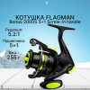 Flagman Bonus Spin / 2.21m 10-35g (FBS73MH) - зображення 3