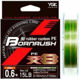   YGK Bornrush PE X8 #0.8 / 0.148mm 200m 8.16kg