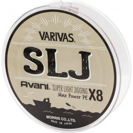   Varivas SLJ Super Light Jigging X8 / #0.8 / 0.148mm 200m 7.58kg